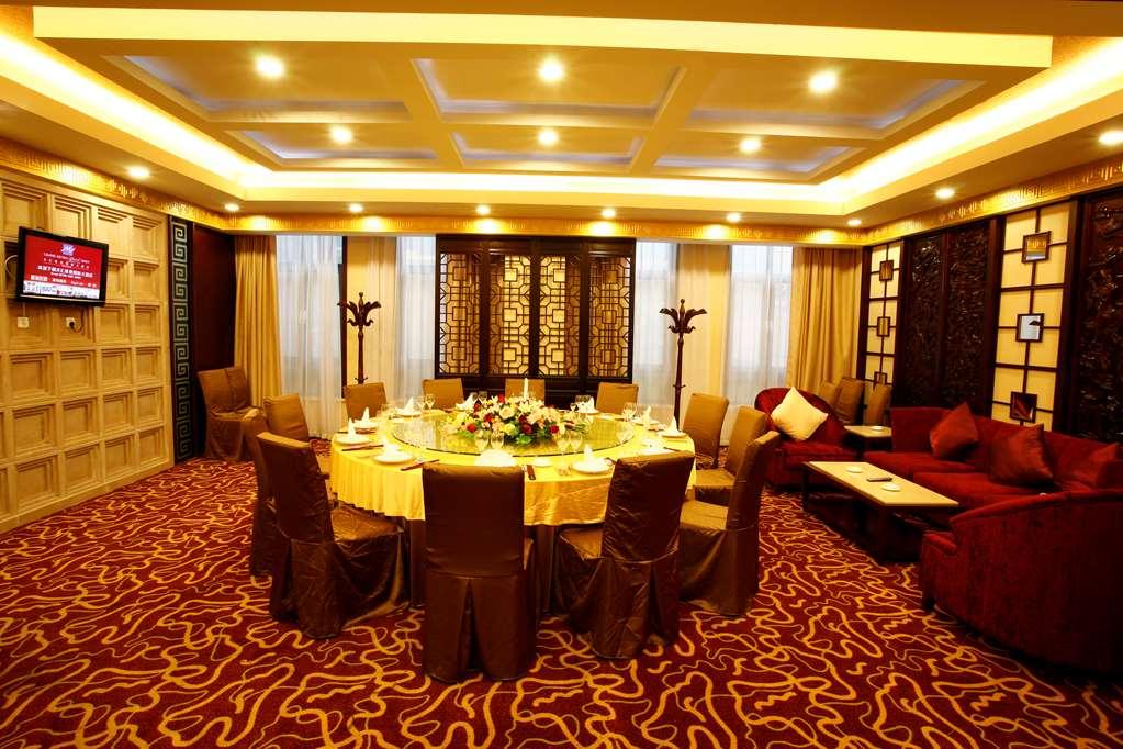 Grand Metropark Hotel Shandong Jinan Restaurant foto