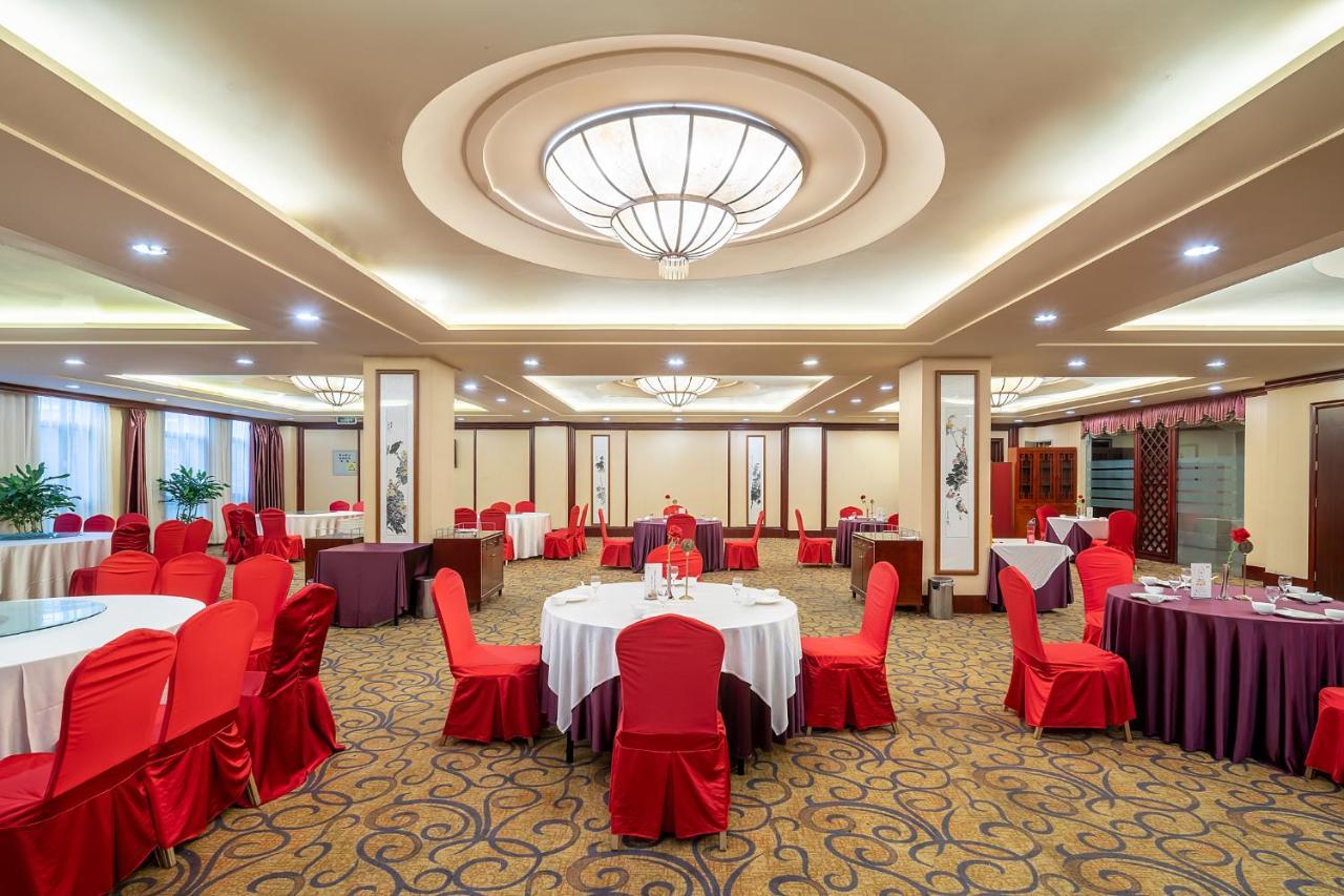 Grand Metropark Hotel Shandong Jinan Exterior foto