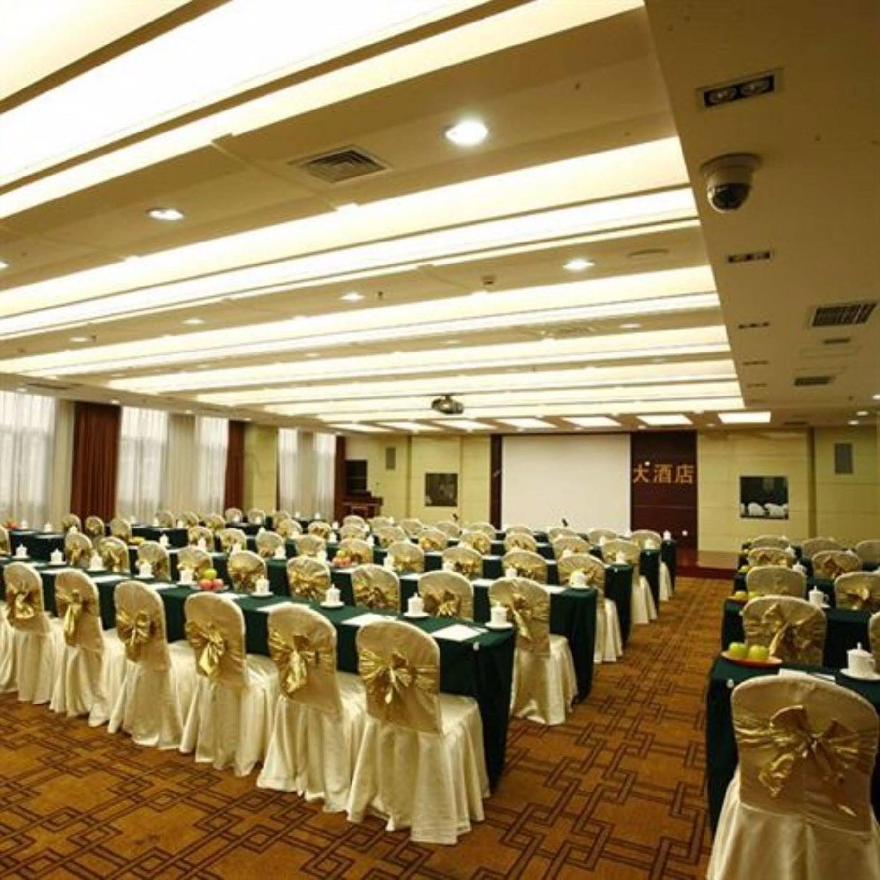 Grand Metropark Hotel Shandong Jinan Exterior foto