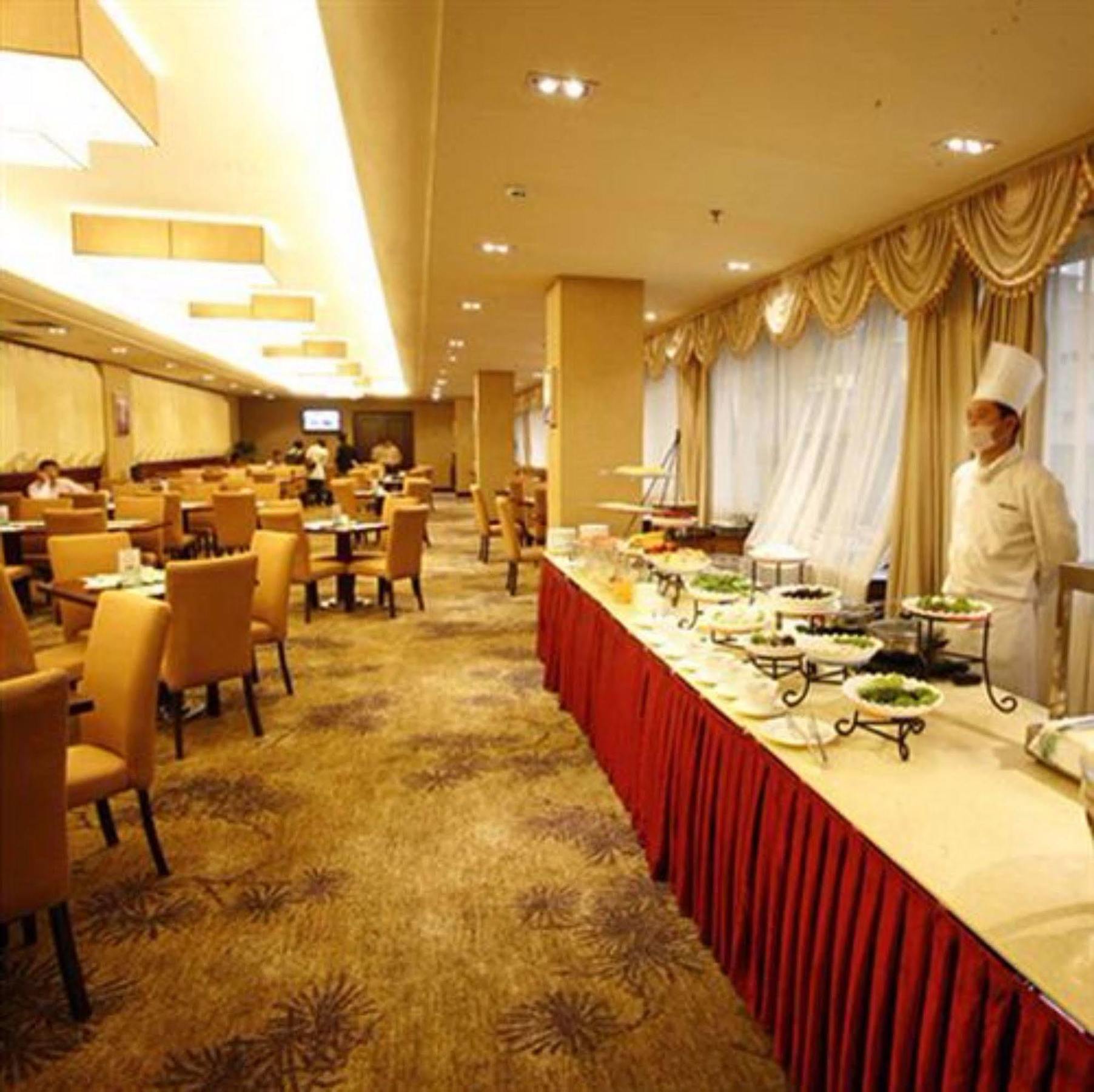 Grand Metropark Hotel Shandong Jinan Exterior foto